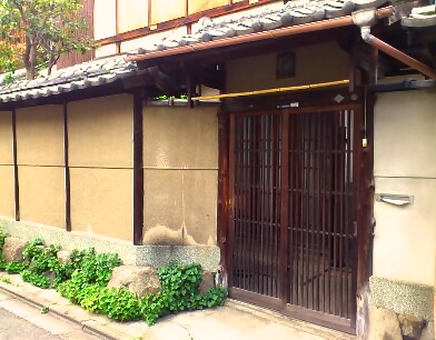 酒樽屋日誌